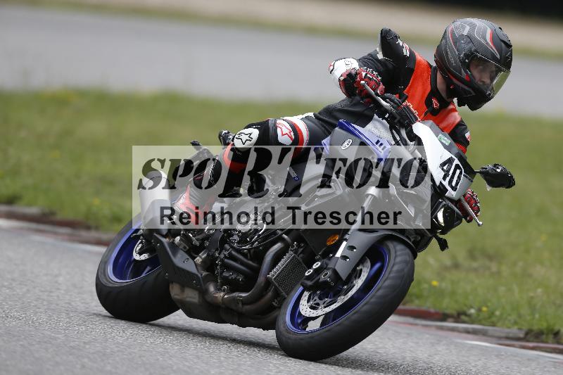 /Archiv-2025/22 06.06.2025 DISCOVER the BIKE ADR/Bike 1 gruen/40